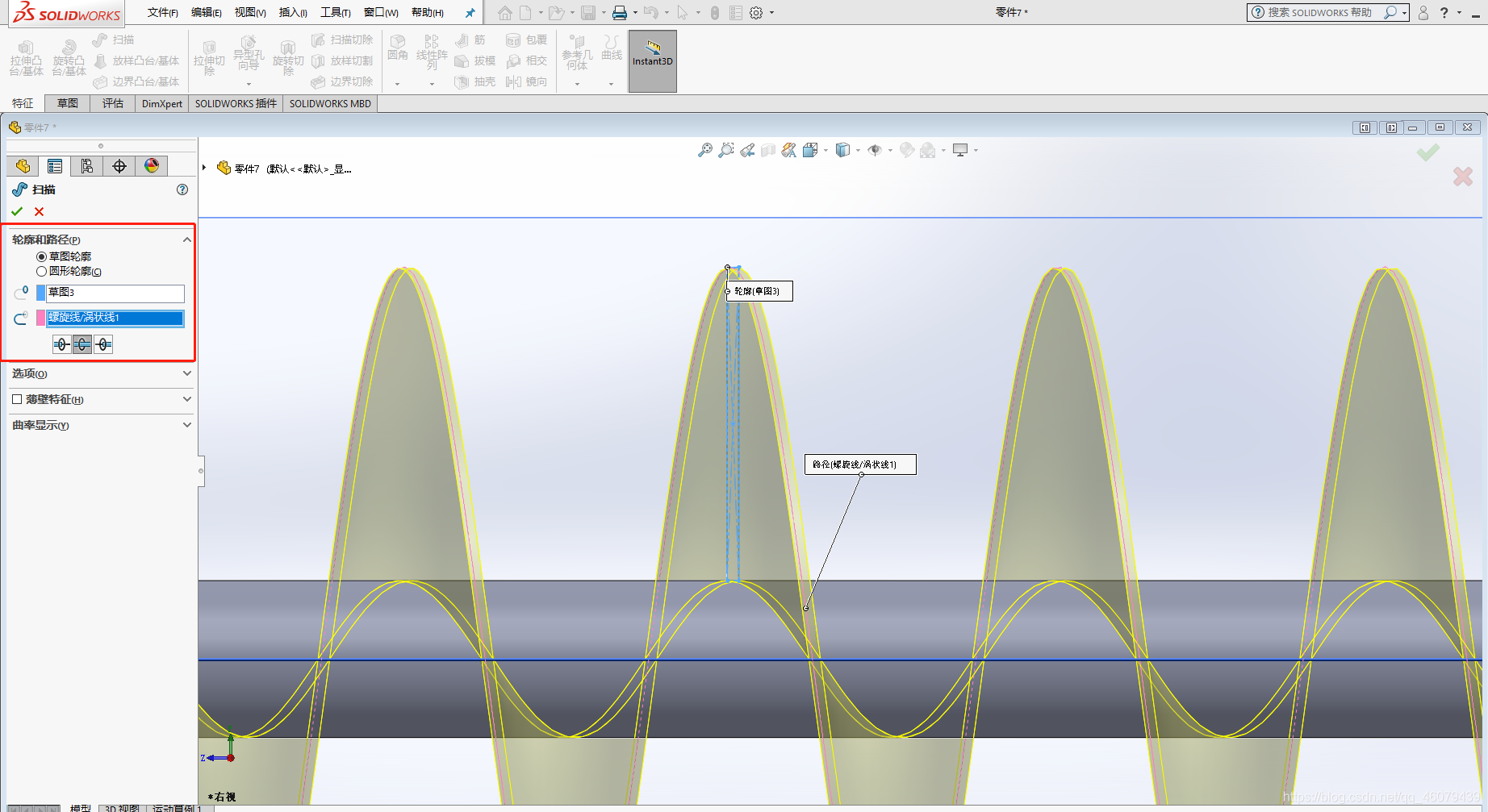 softImg\solidworks\5181e1e0-bf8d-423a-93c7-8af1f2dd30a8